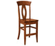 Brookfield Bar Stool